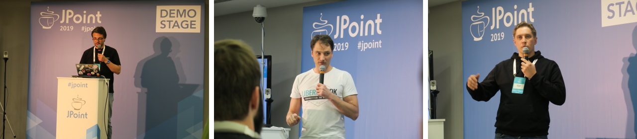 JPoint 2019: от рассвета до заката - 7 JPoint 2019: от рассвета до заката - 7