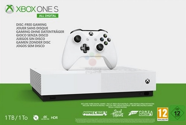 Xbox One S All Digital: Microsoft готовит консоль без привода Blu-ray