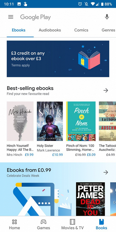 Магазин Google Play Store ждёт очередная смена дизайна - 1 Магазин Google Play Store ждёт очередная смена дизайна