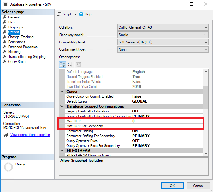 Некоторые аспекты мониторинга MS SQL Server. Рекомендации по настройке флагов трассировки - 2