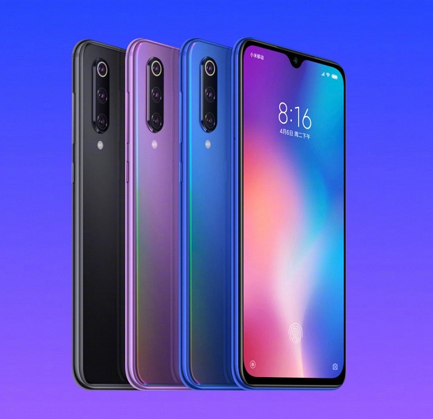 Бюджетный флагман Xiaomi Mi 9 SE поступил в продажу в Европе - 1 Бюджетный флагман Xiaomi Mi 9 SE поступил в продажу в Европе