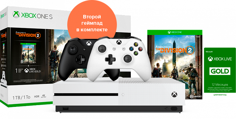 Лизинг, как для флагманов Samsung. В России заработала подписка на игровые приставки Xbox One