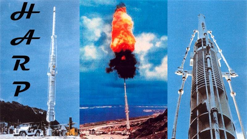 Пушка для спутников, бластер и солнцеход: курьёзные и парадоксальные проекты - 3 Пушка для спутников, бластер и солнцеход: курьёзные и парадоксальные проекты - 3