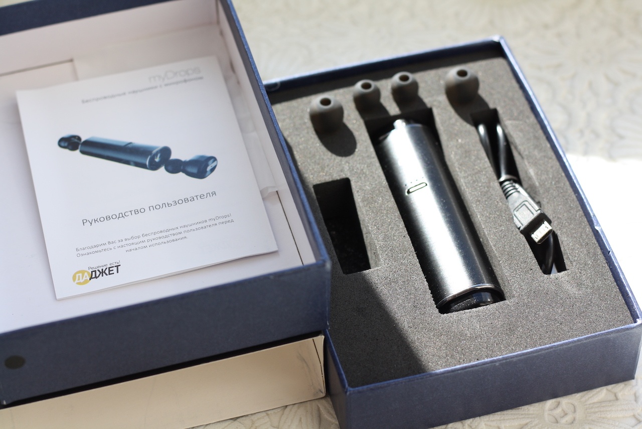 MyDrops — недорогие TWS-ки с хорошим звуком и надежным Bluetooth - 13 MyDrops — недорогие TWS-ки с хорошим звуком и надежным Bluetooth - 13