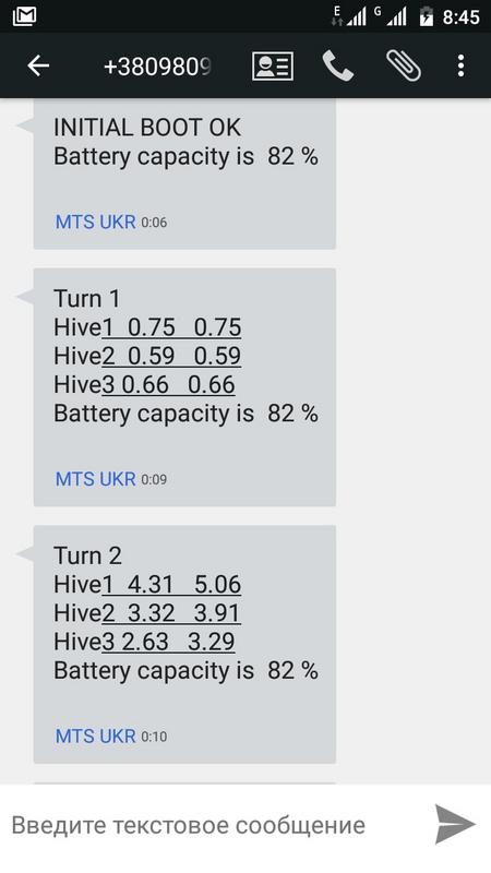 SMS-мониторинг веса трех ульев за 35$ - 8 Образец работы системы
