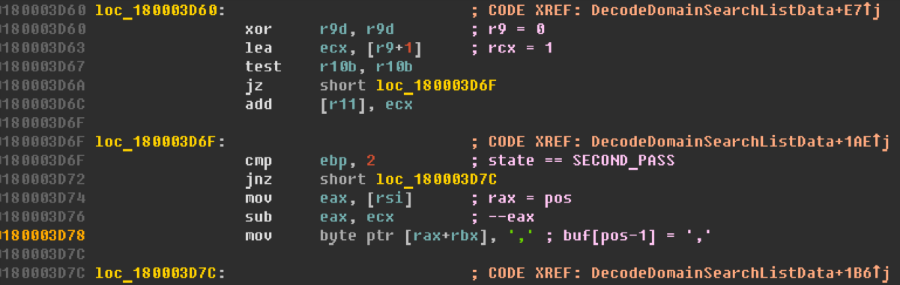 Безопасность DHCP в Windows 10: разбираем критическую уязвимость CVE-2019-0726 - 11