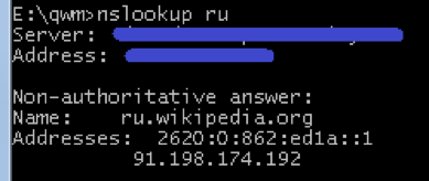 Безопасность DHCP в Windows 10: разбираем критическую уязвимость CVE-2019-0726 - 6