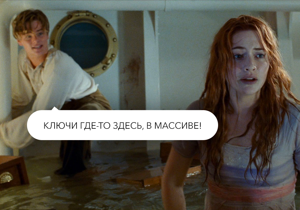 Реализация словаря в Python - 1 Реализация словаря в Python - 1