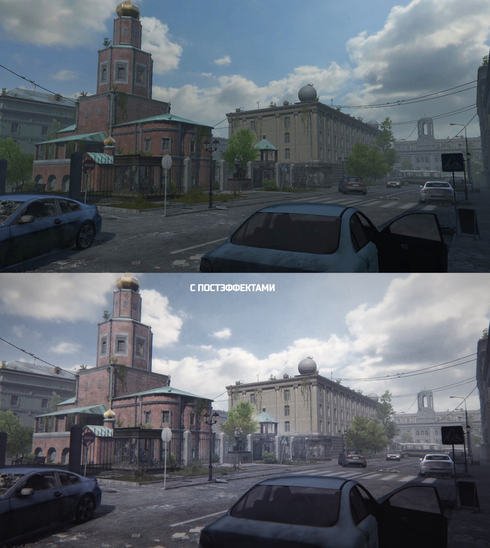 Создание игры «35ММ». Постапокалипсис в России - 23 Создание игры «35ММ». Постапокалипсис в России - 23