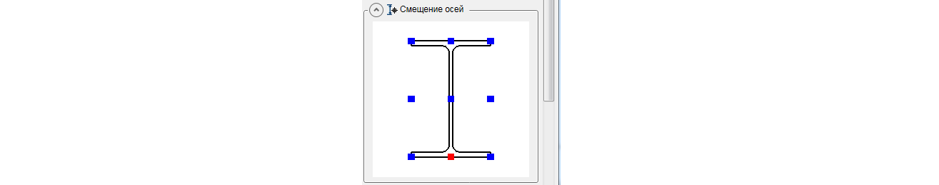 Тест-драйв nanoCAD СПДС Металлоконструкции 1.2. Часть 2 - 32