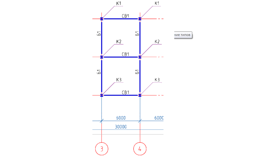 Тест-драйв nanoCAD СПДС Металлоконструкции 1.2. Часть 2 - 5 Тест-драйв nanoCAD СПДС Металлоконструкции 1.2. Часть 2 - 5