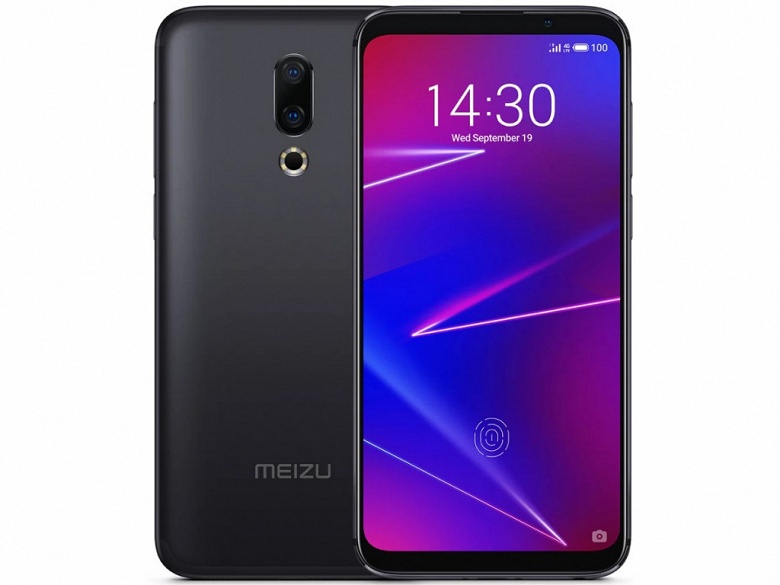 Ночной режим в камере Meizu 16 стал еще лучше. Meizu 16 и Meizu 15 получили цветной режим всегда включенного экрана