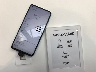 Последний из основной линейки: смартфон Samsung Galaxy A60 засветился на качественных фотографиях