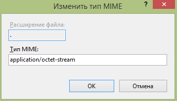 Расширяем функционал WDS: добавление возможности загрузки в UEFI - 9