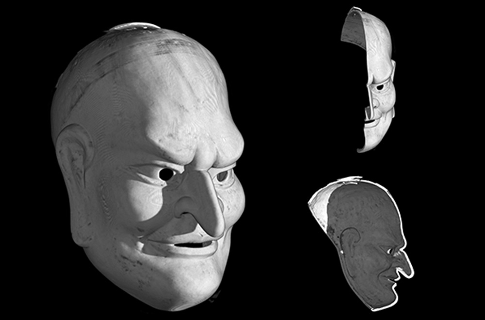 Видеть насквозь. Как изучать предметы, не ломая их? - 1 Видеть насквозь. Как изучать предметы, не ломая их? - 1