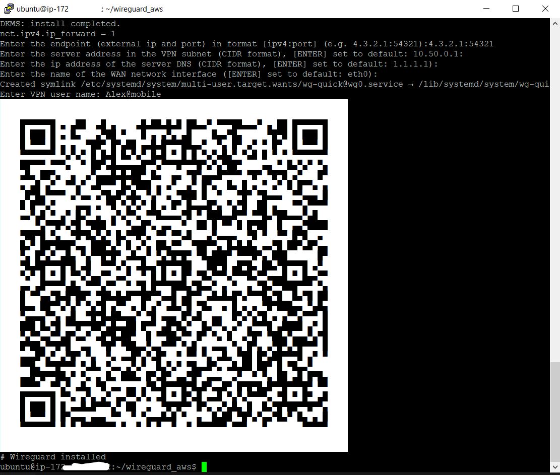 Бесплатный VPN сервис Wireguard на AWS - 42 Завершение установки Wireguard
