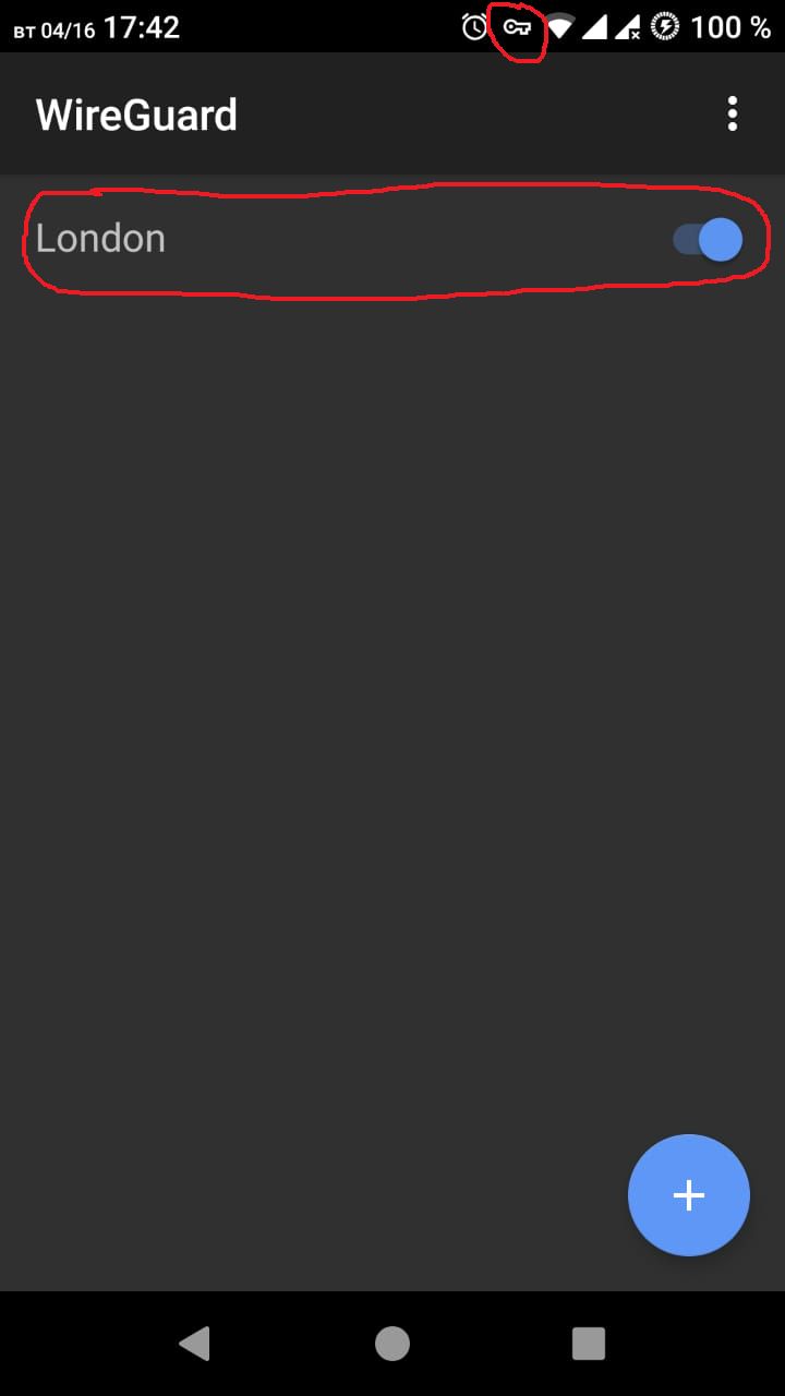 Бесплатный VPN сервис Wireguard на AWS - 44 Работающий Андроид клиент Wireguard