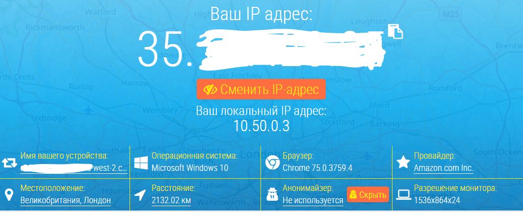 Бесплатный VPN сервис Wireguard на AWS - 51 Подключение к серверу VPN через TunSafe