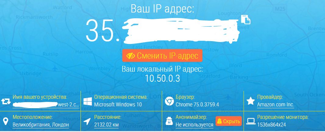 Подключение к серверу VPN через TunSafe