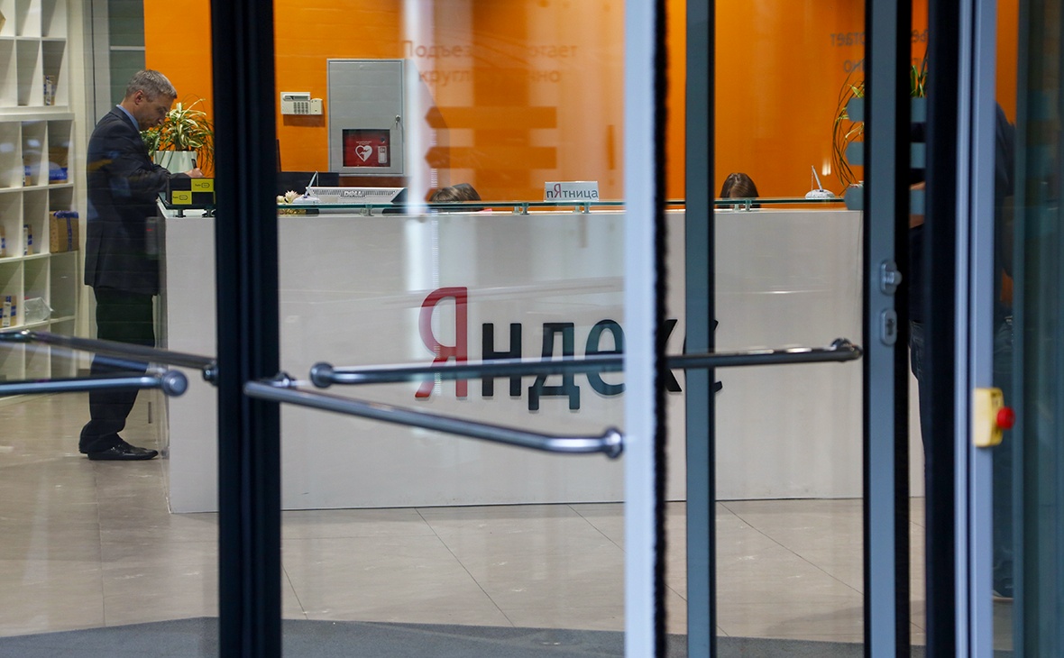 Правообладатели недовольны работой «антипиратского» робота «Яндекса» - 1 Правообладатели недовольны работой «антипиратского» робота «Яндекса» - 1