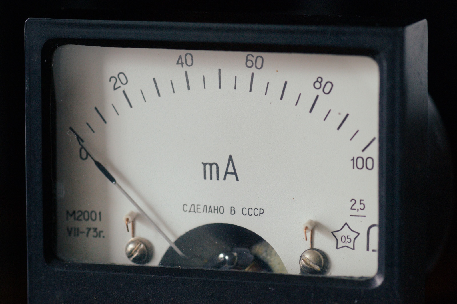 миллиамперметр 30. миллиамперметр 359 1968 г. миллиамперметр переменного тока 10ма. вольтметра ц26м. миллиамперметр 30.