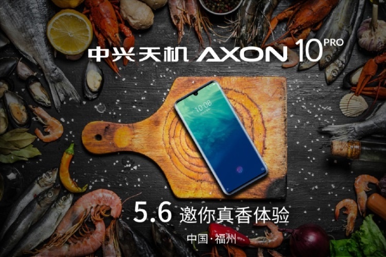 Флагманский смартфон ZTE Axon 10 Pro 5G поступит в продажу 6 мая Флагманский смартфон ZTE Axon 10 Pro 5G поступит в продажу 6 мая