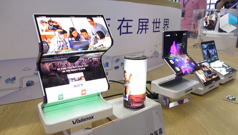 Компания Visionox показала новые прототипы складных панелей OLED
