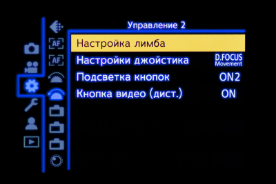 Новая статья: Обзор беззеркальной фотокамеры Panasonic Lumix S1R: вторжение чужого