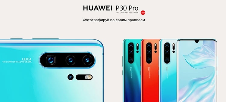 Анализ структуры собственности Huawei свидетельствует о возможной принадлежности государству