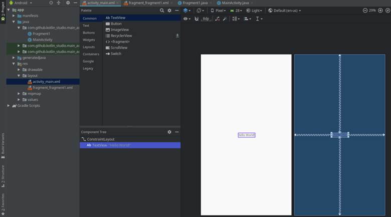 Как в Android'е передать переменную из фрагмента в активность? - 13