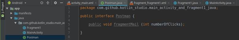 Как в Android'е передать переменную из фрагмента в активность? - 20