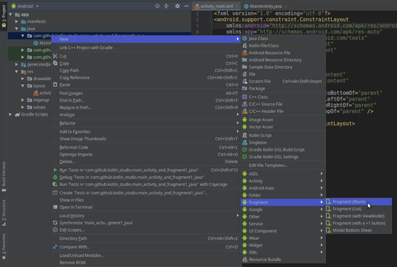 Как в Android'е передать переменную из фрагмента в активность? - 6
