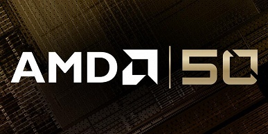 Gigabyte отмечает 50-летие AMD памятным вариантом системной платы Aorus X470 Gaming 7 WiFi