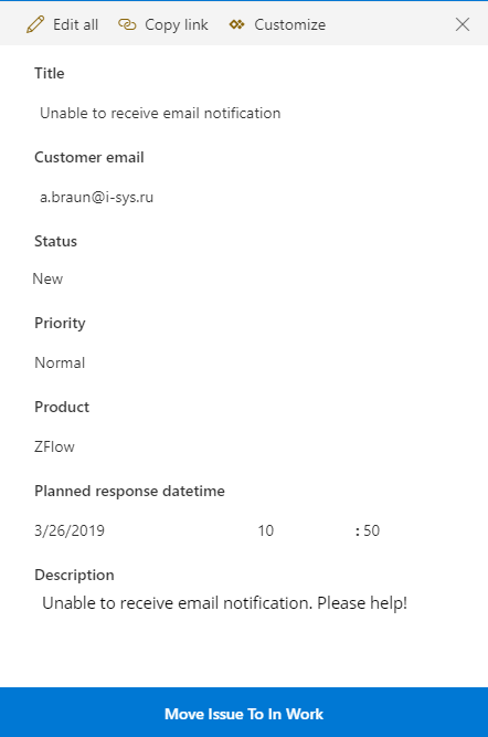 Help Desk за 3 часа. Автоматизация несложных бизнес-процессов в PowerApps, Flow и Teams - 3 Help Desk за 3 часа. Автоматизация несложных бизнес-процессов в PowerApps, Flow и Teams - 3