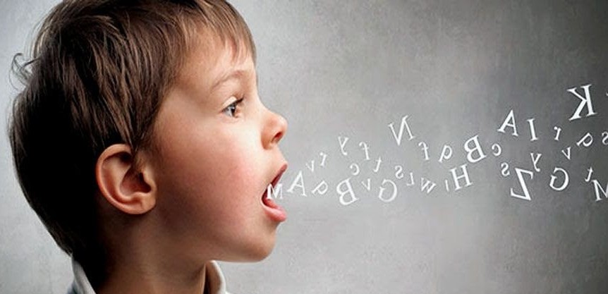 Формализация речи. Некоторые соображения - 1 Формализация речи. Некоторые соображения - 1