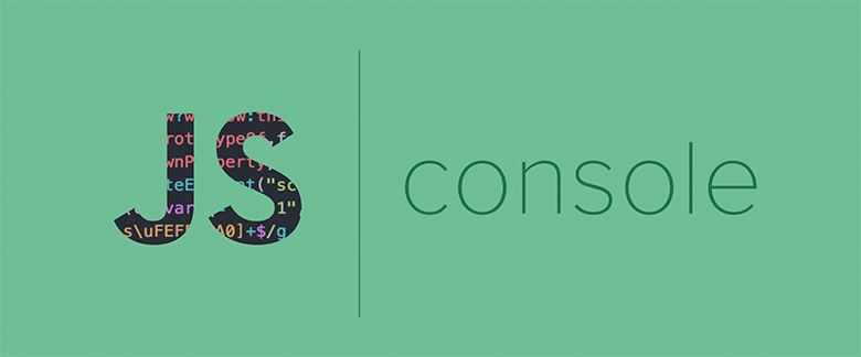 Использование JavaScript-консоли в браузерах - 1 Использование JavaScript-консоли в браузерах - 1