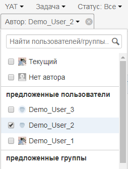 Поиск задач в JIRA (простым языком). Часть 1: Быстрый и базовый поиск - 6