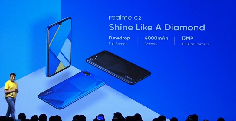 Представлен Realme C2 &mdash; бюджетный смартфон с отличной автономностью и выделяющимся дизайном