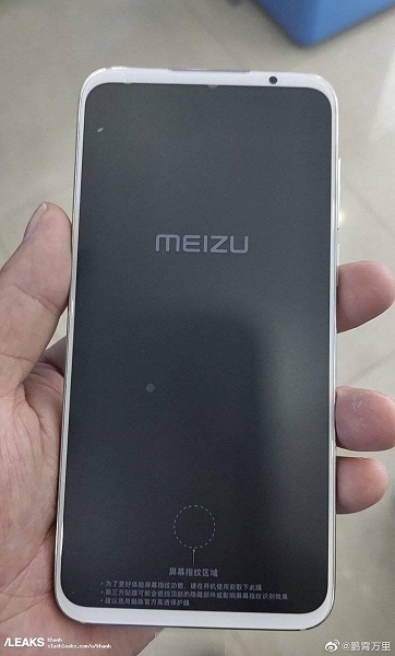 Meizu 16s на новых живых фото за считанные часы до премьеры