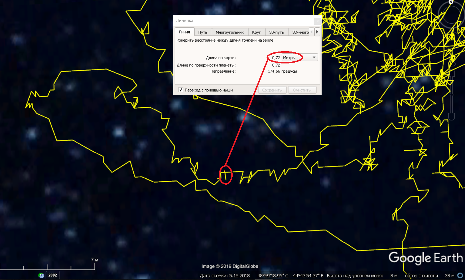 Подводный GPS на подводном роботе: опыт использования - 18 Подводный GPS на подводном роботе: опыт использования - 18