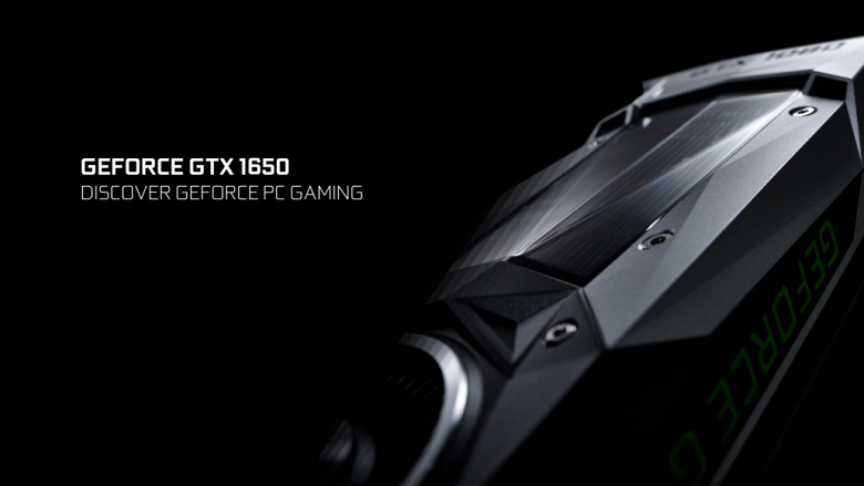 Видеокарта Nvidia GeForce GTX 1650 представлена официально — она на 70% превосходит GeForce GTX 1050 по производительности
