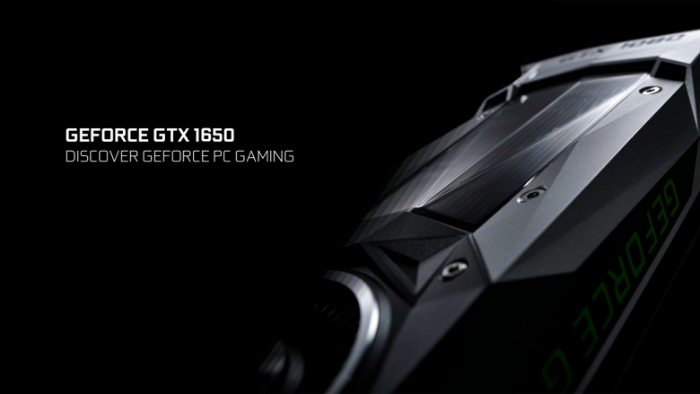 Видеокарта Nvidia GeForce GTX 1650 представлена официально &mdash; она на 70% превосходит GeForce GTX 1050 по производительности
