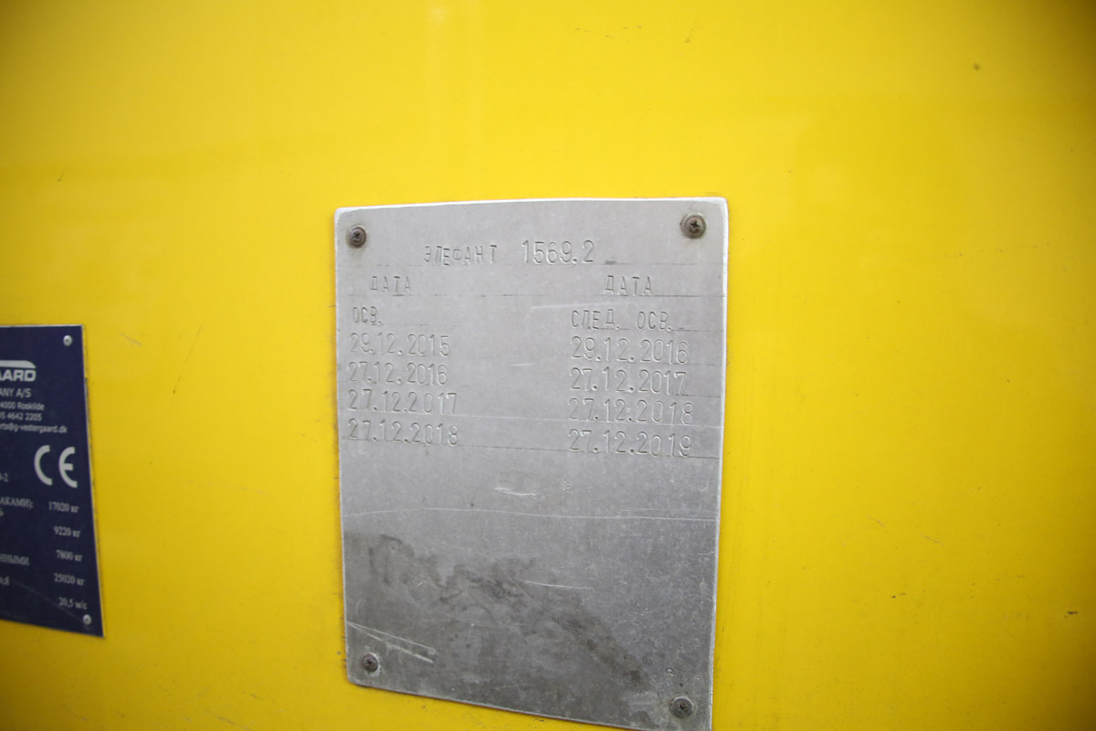 Зачем конкретно обливают самолёт перед вылетом, и что будет, если этого не делать? - 11