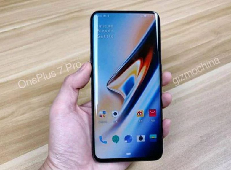 Глава OnePlus намекнул на цену OnePlus 7 Pro – смартфон дешевым не будет