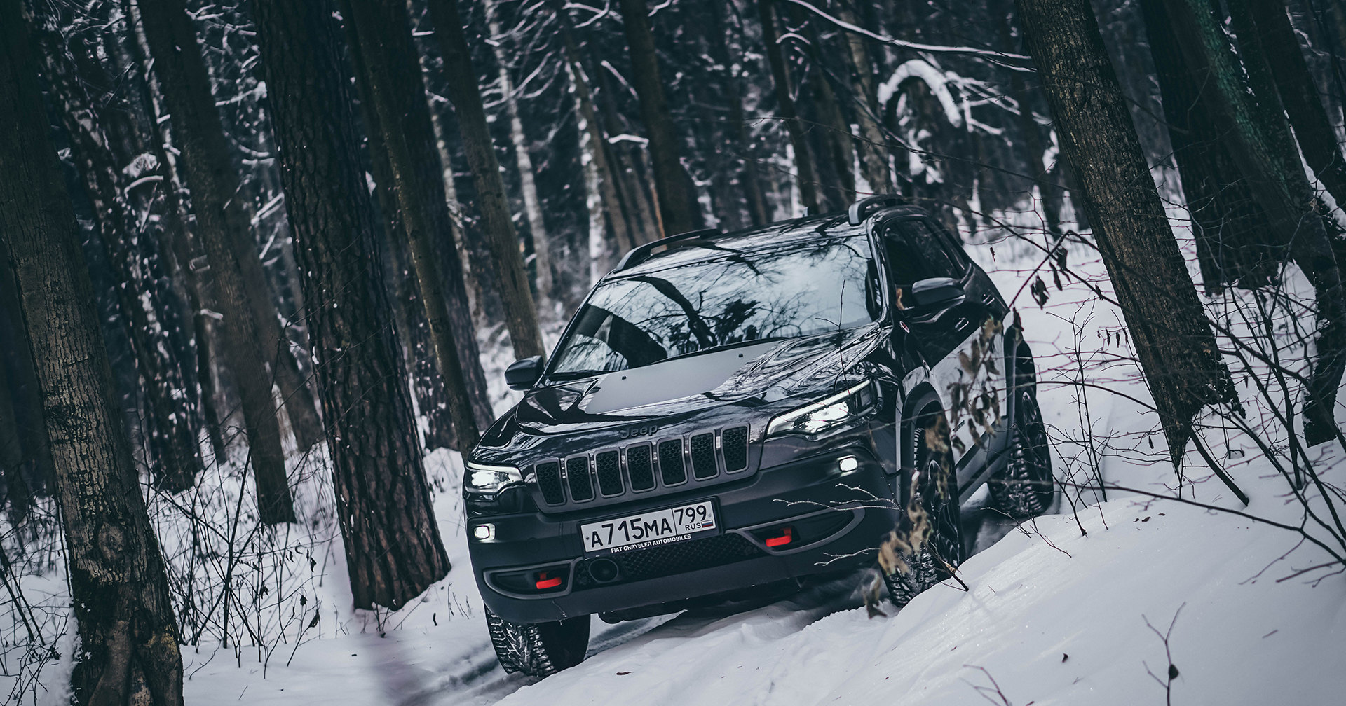 Следопыт: тест Jeep Cherokee Trailhawk