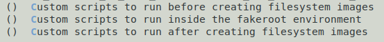 Buildroot — часть 2. Создание конфигурации своей платы; применение external tree, rootfs-overlay, post-build скриптов - 3 Buildroot — часть 2. Создание конфигурации своей платы; применение external tree, rootfs-overlay, post-build скриптов - 3