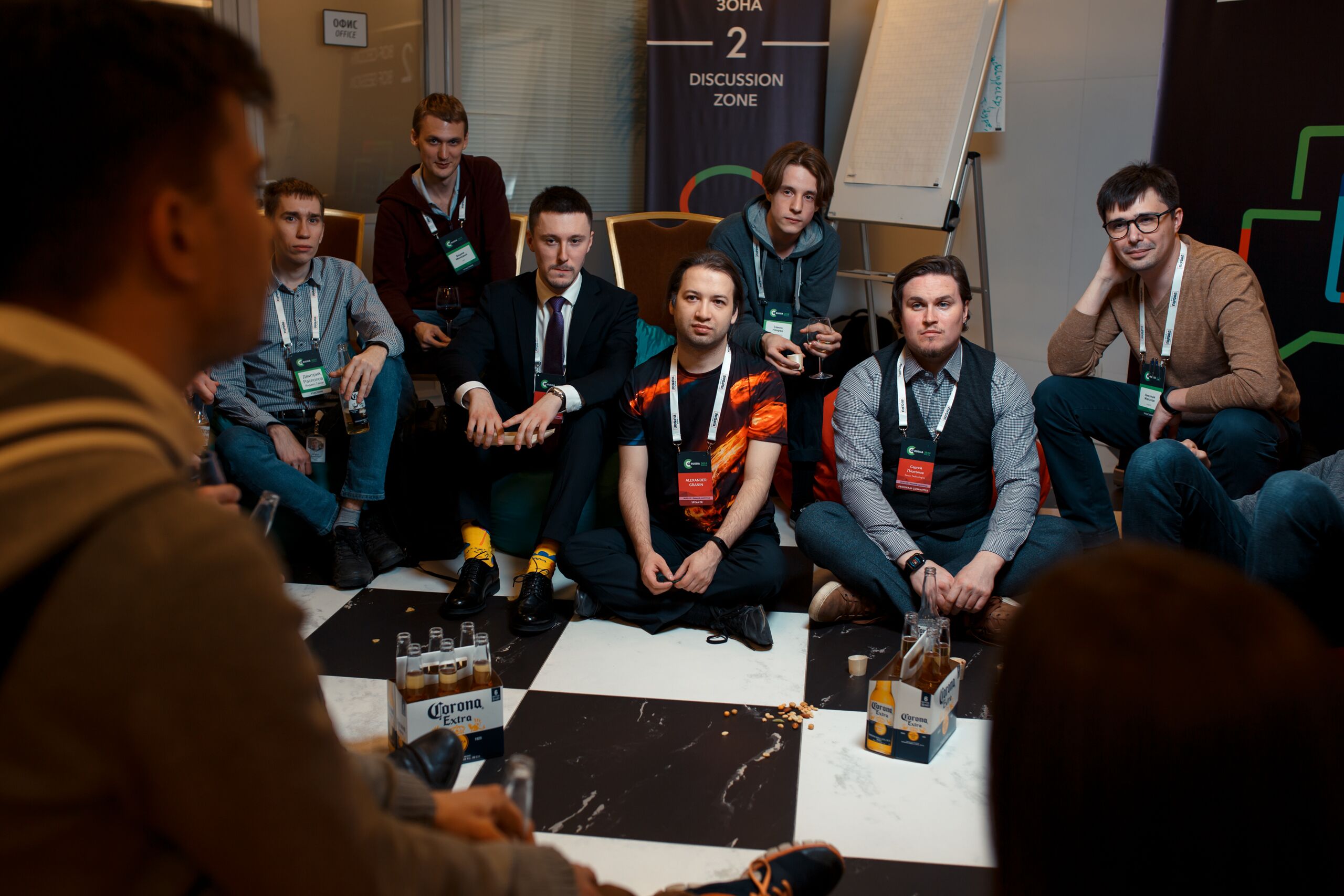 C++ Russia 2019. Небольшой отчет с места событий и анонс следующей конференции в Санкт-Петербурге - 4