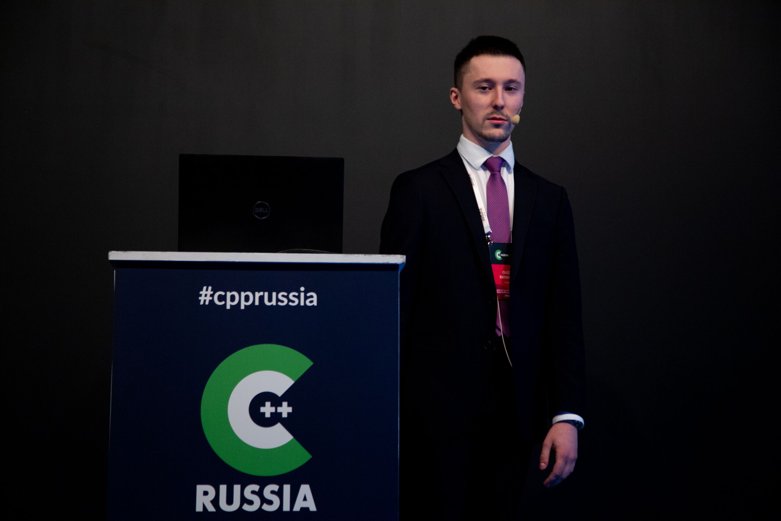 C++ Russia 2019. Небольшой отчет с места событий и анонс следующей конференции в Санкт-Петербурге - 7