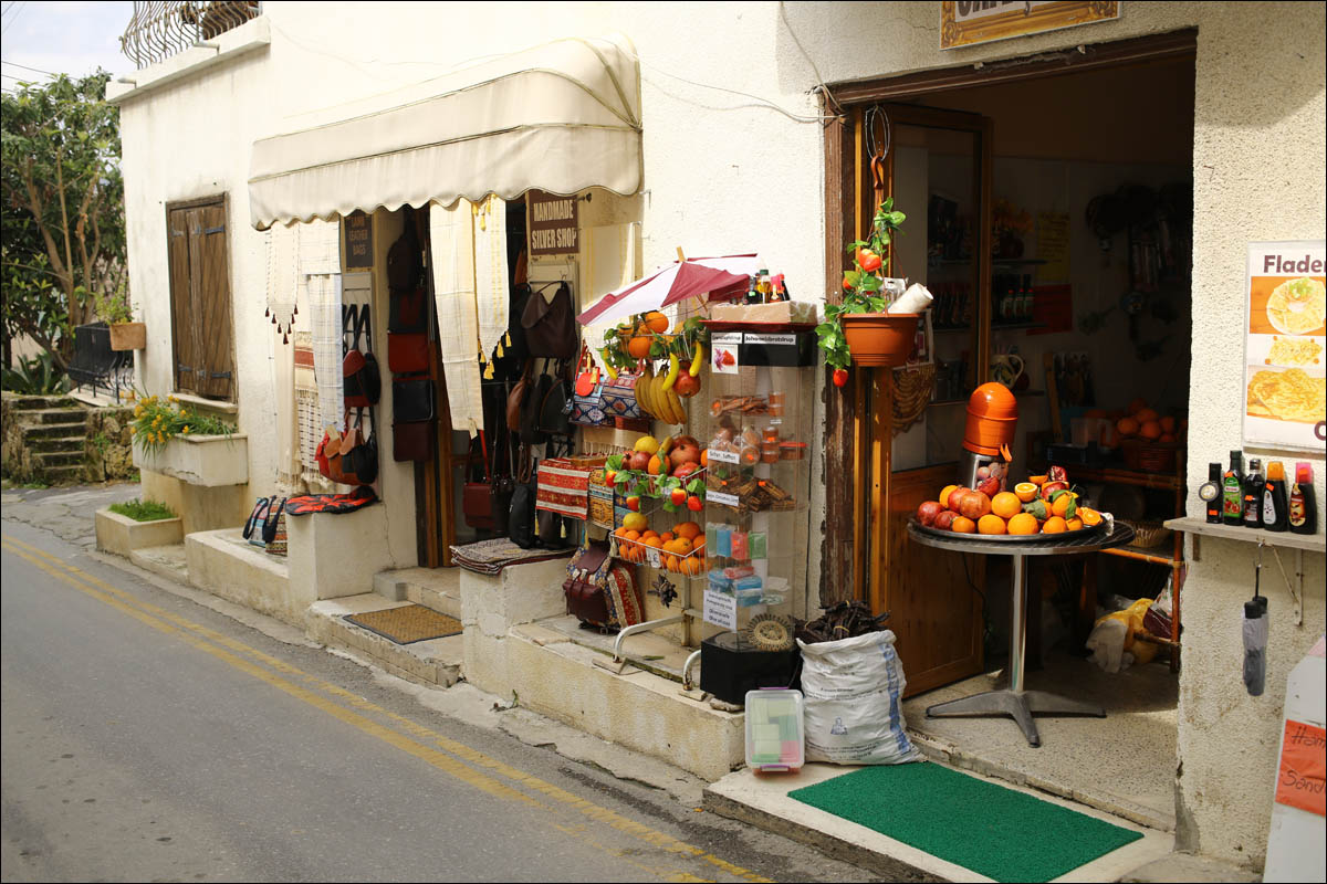 Кипр — минутка мягкого психодела - 10