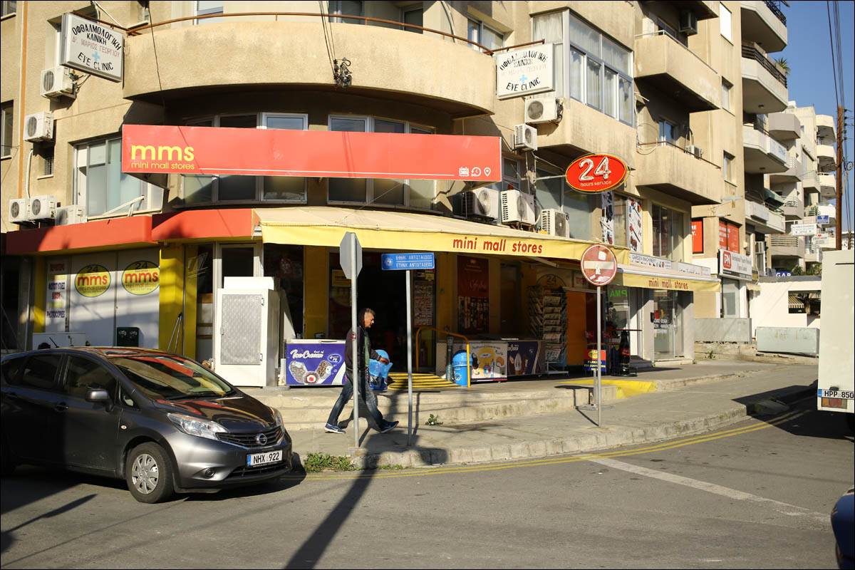 Кипр — минутка мягкого психодела - 45